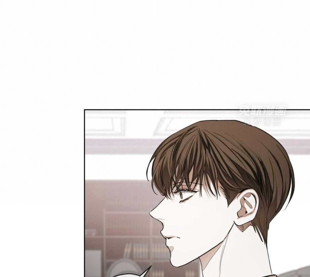 霸总专属求爱攻略第93话图