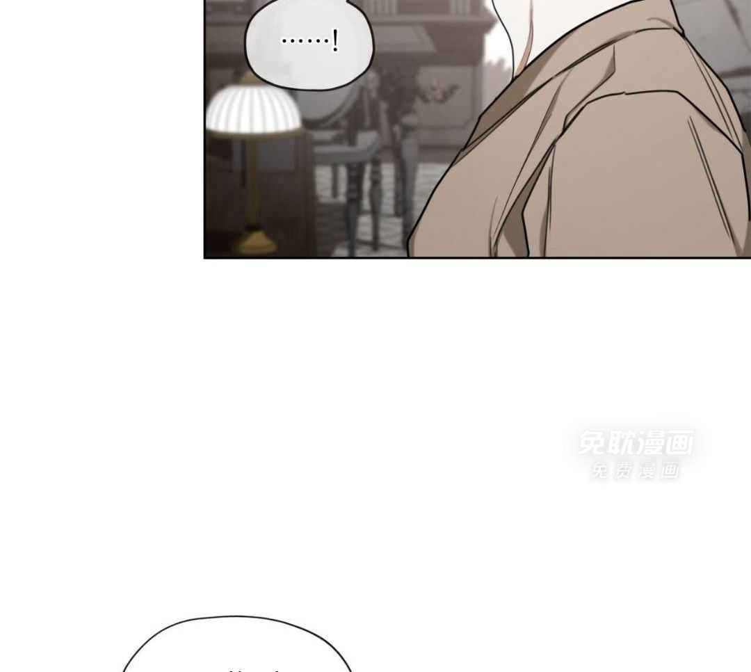 霸总专属求爱攻略第93话图