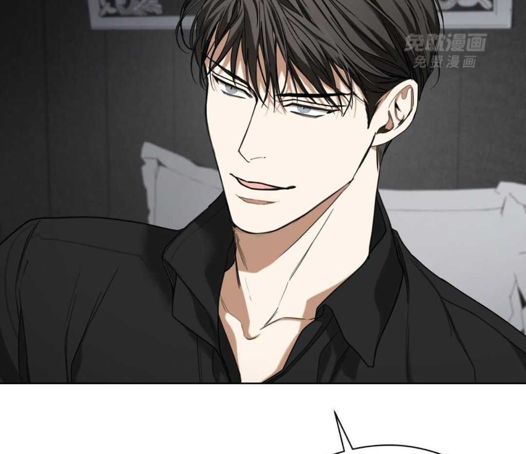 霸总专属求爱攻略第94话图