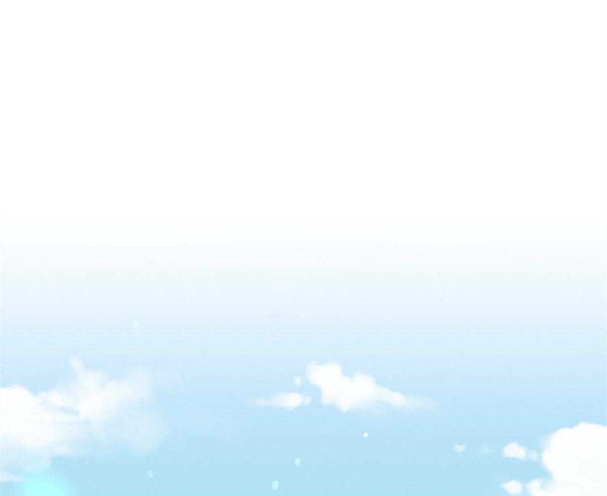 别有用心的恋爱史 第1话 第1页