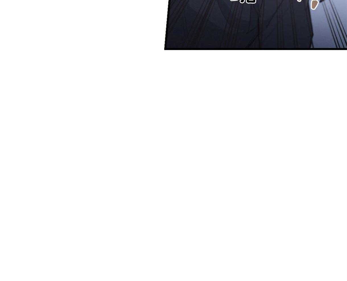 别有用心的恋爱史第10话图