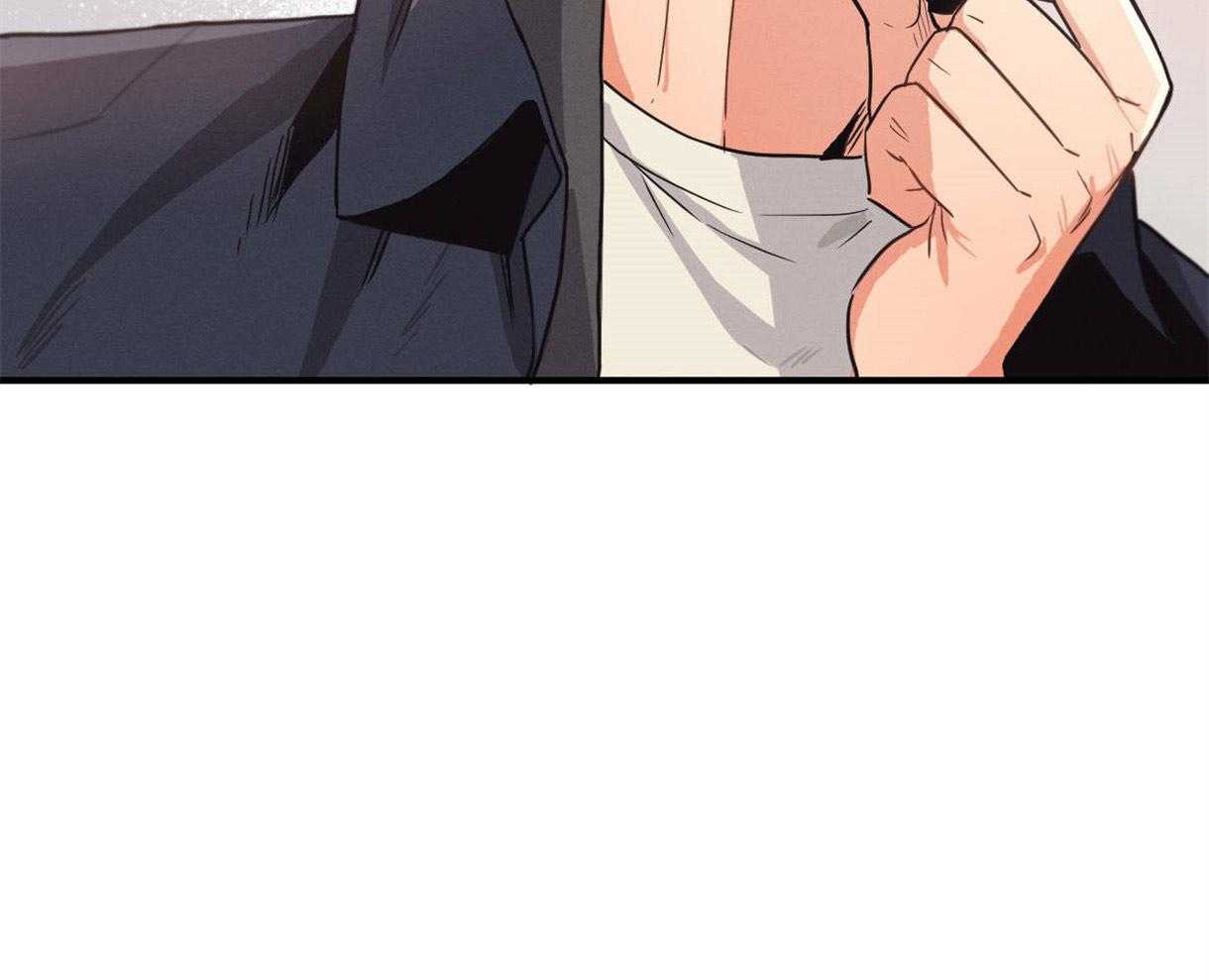 别有用心的恋爱史第10话图