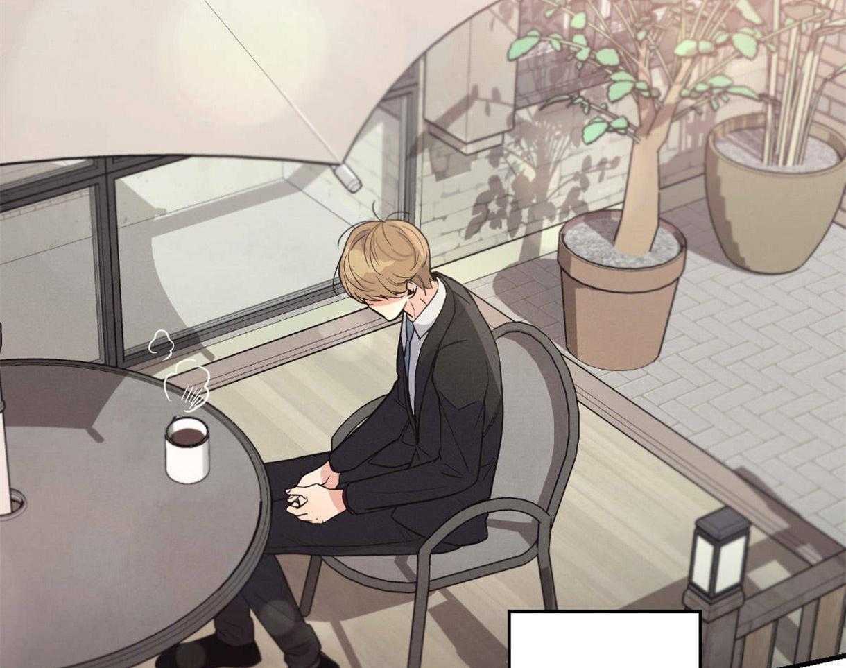 别有用心的恋爱史 第10话 第48页