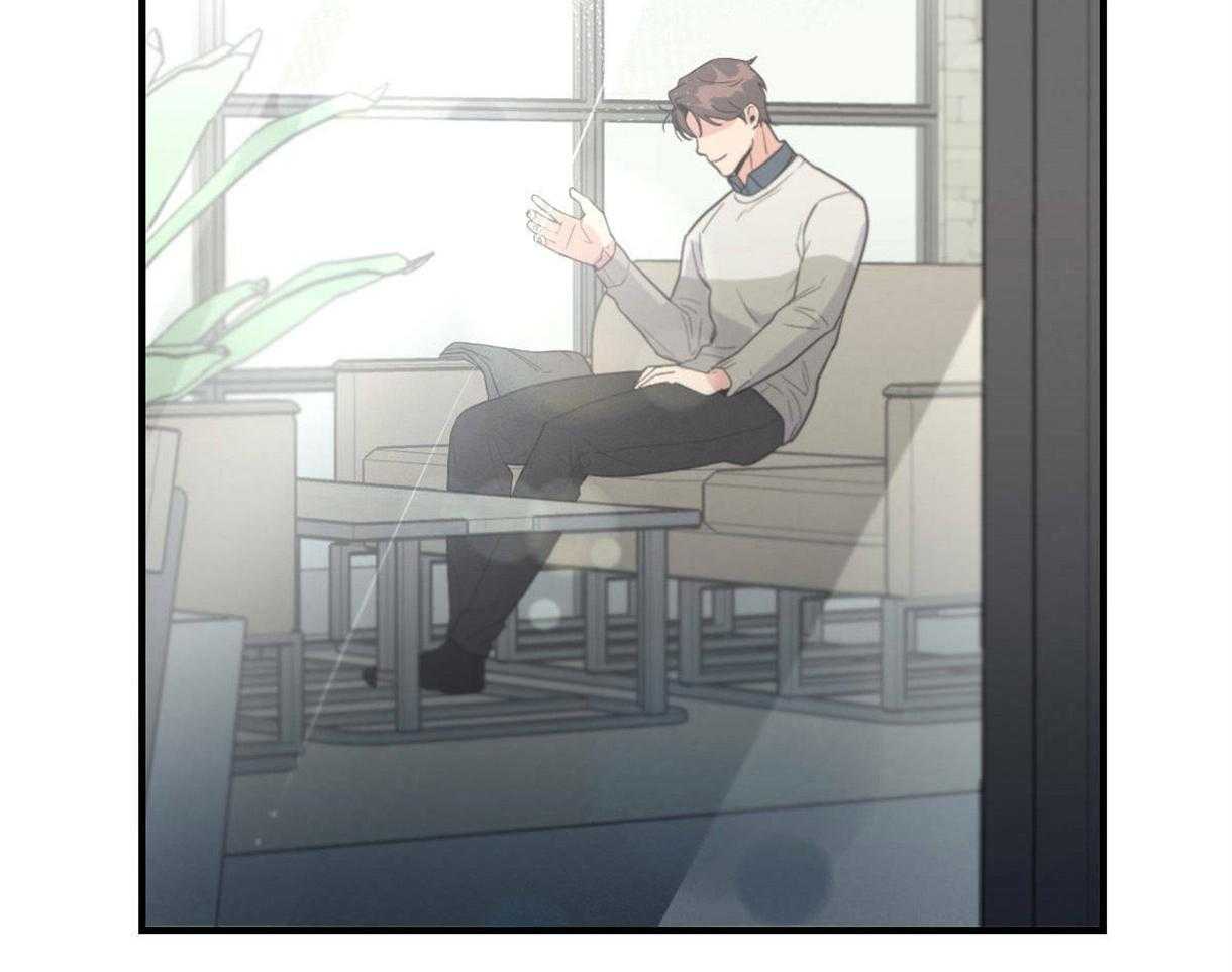 别有用心的恋爱史 第10话 第52页