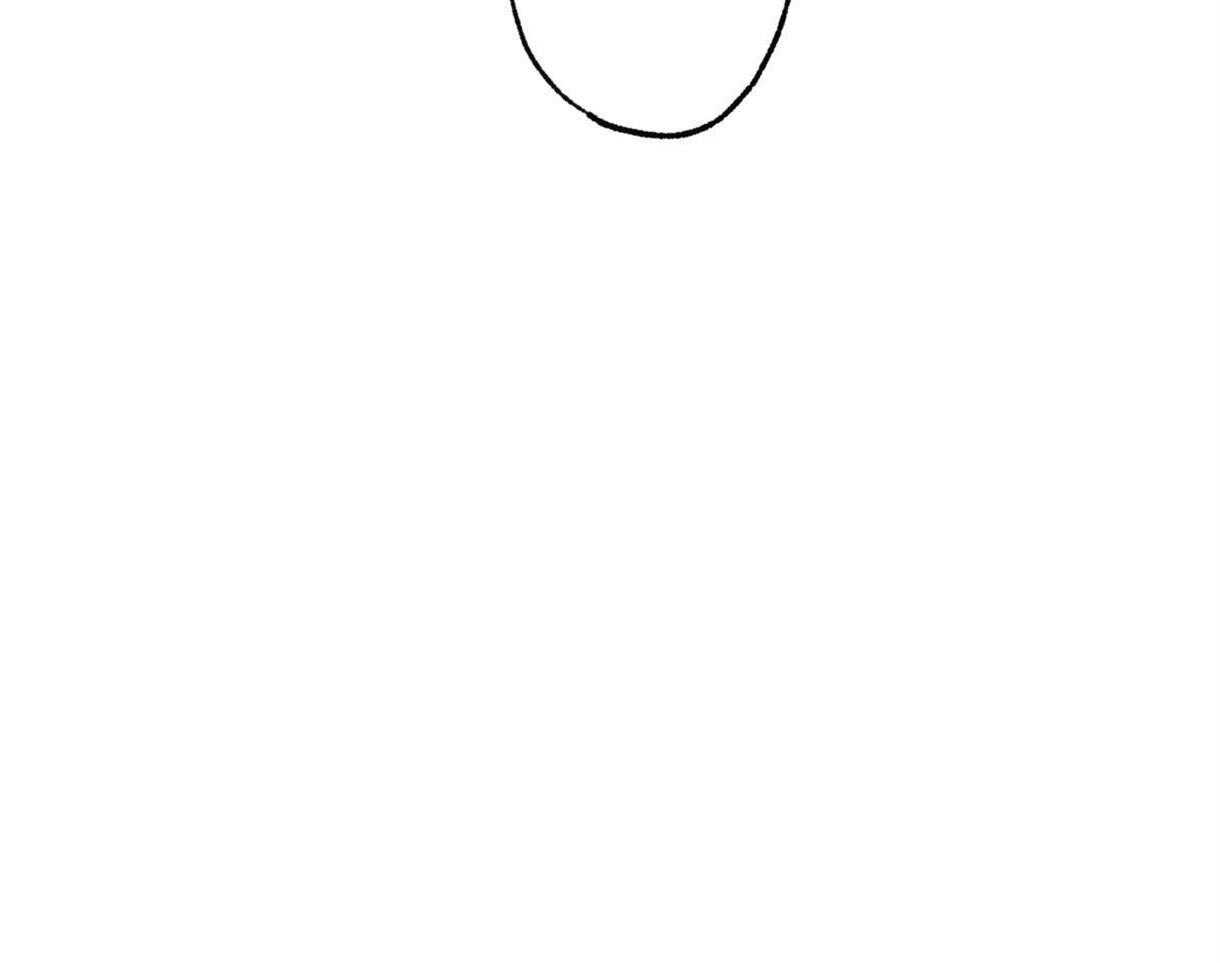 别有用心的恋爱史 第10话 第61页