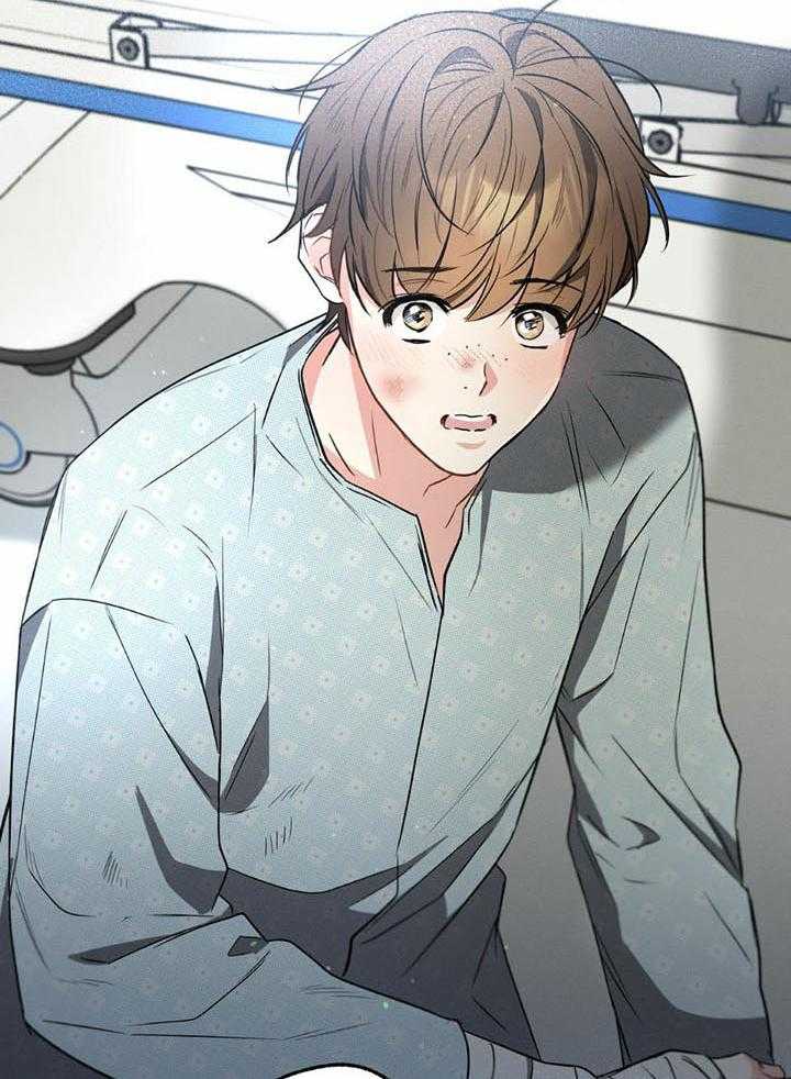 别有用心的恋爱史第107话图