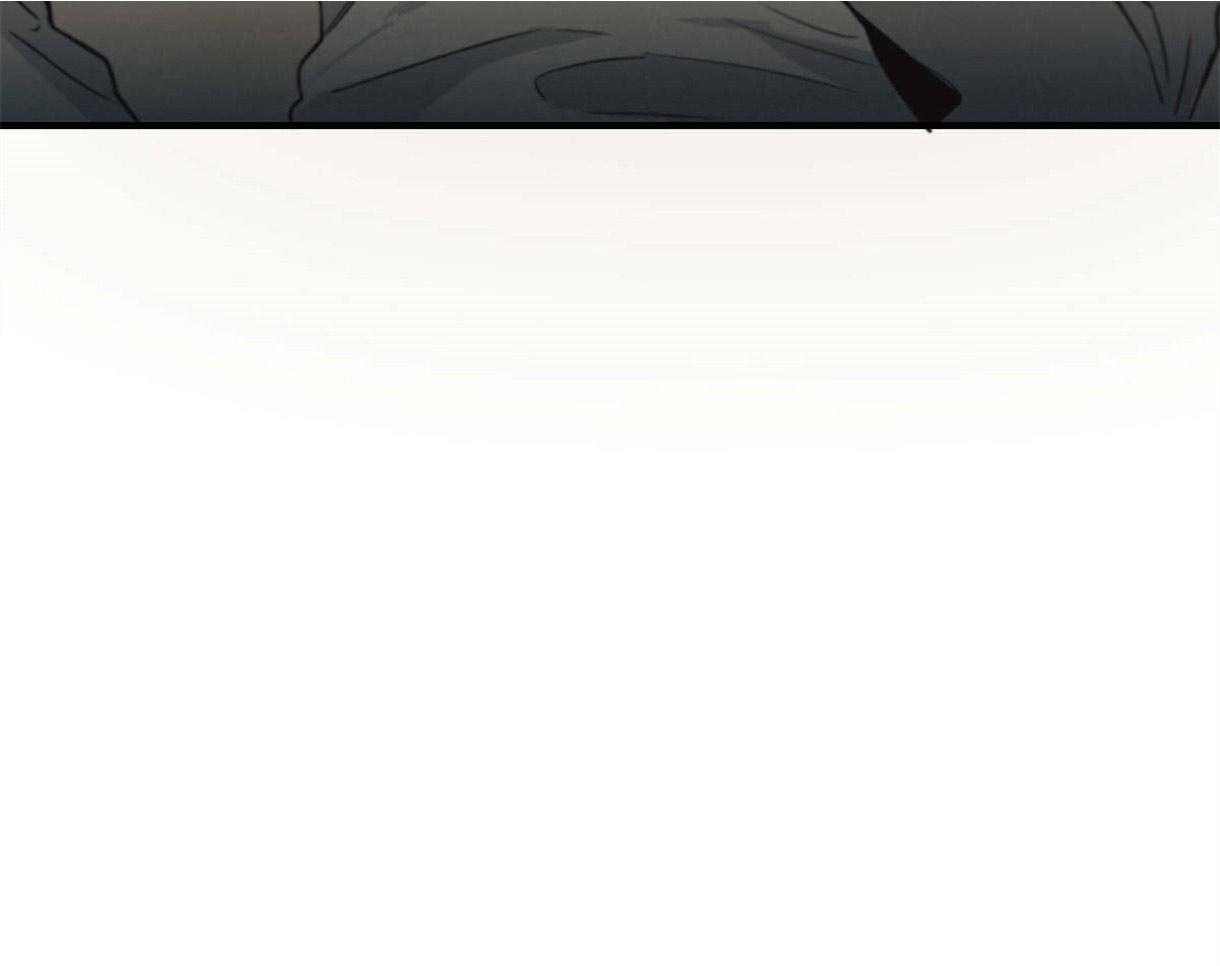 别有用心的恋爱史第11话图