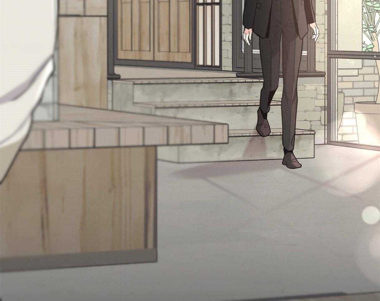 别有用心的恋爱史第11话图