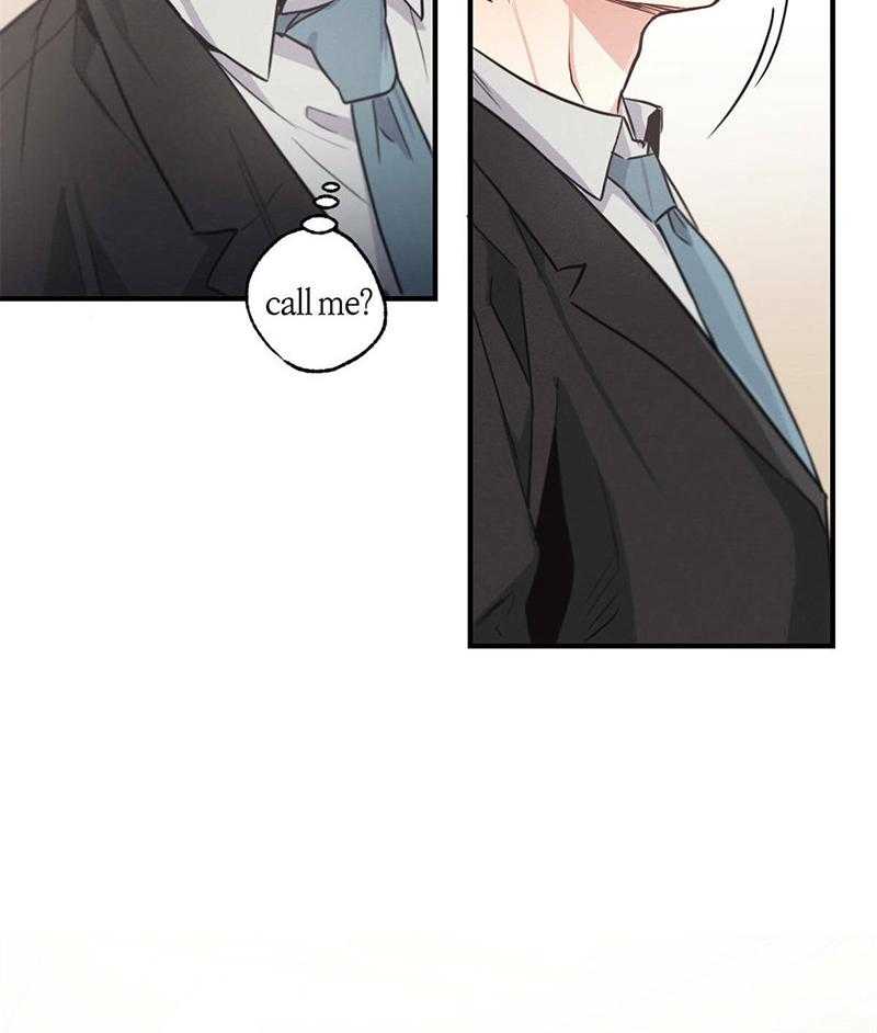 别有用心的恋爱史第11话图