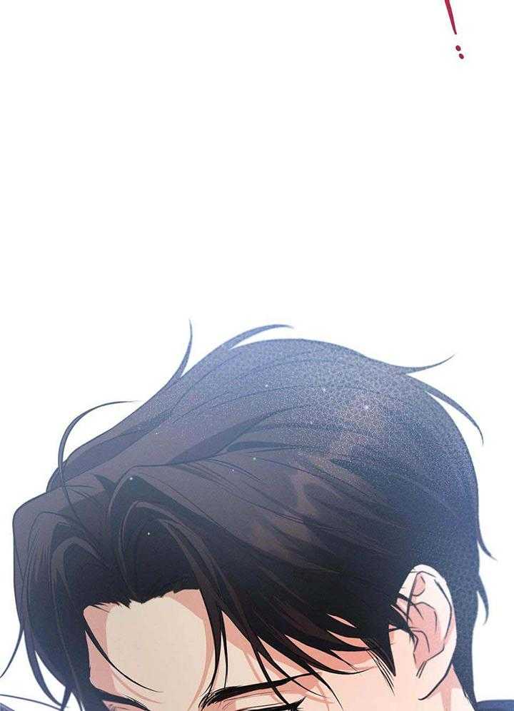 别有用心的恋爱史第111话图