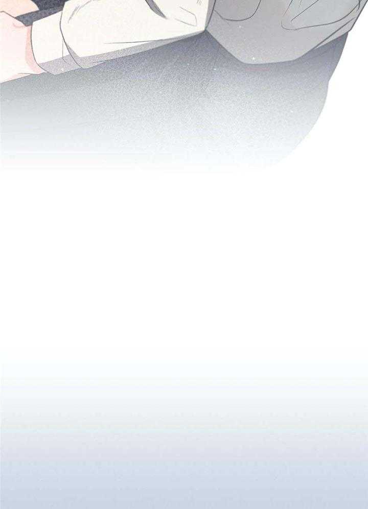 别有用心的恋爱史 第112话 第24页