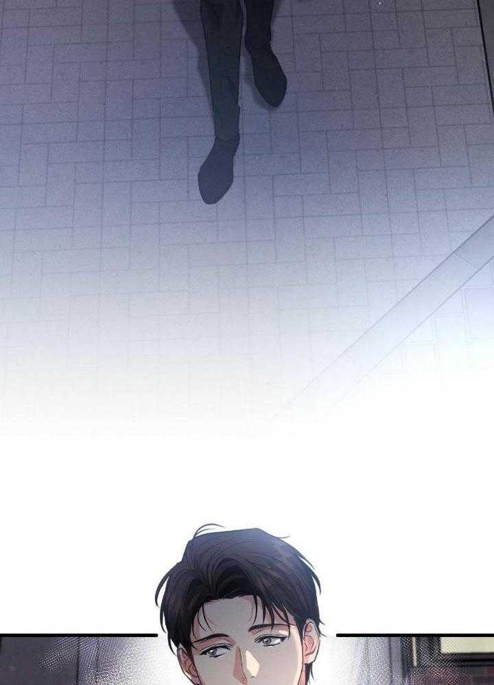 别有用心的恋爱史 第120话 第26页