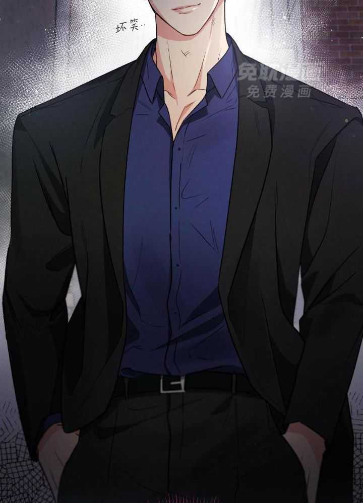 别有用心的恋爱史 第120话 第27页