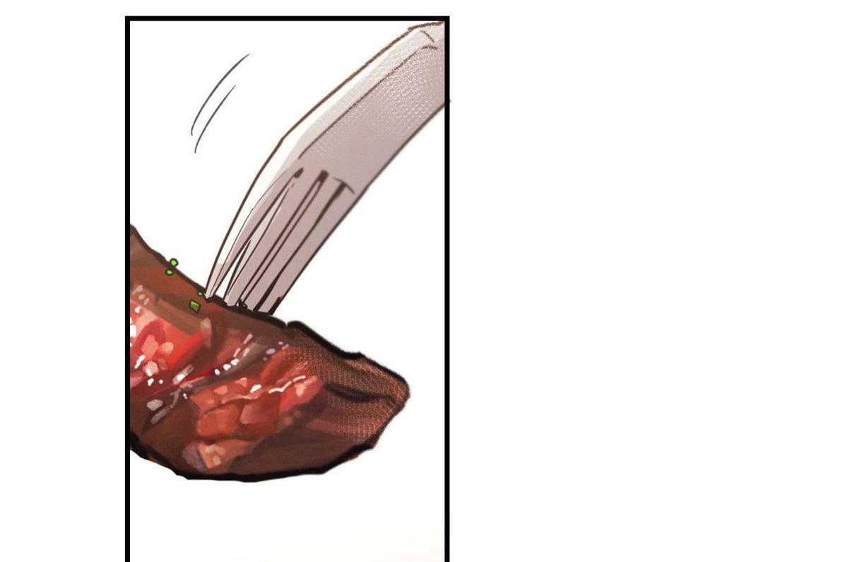 别有用心的恋爱史第13话图