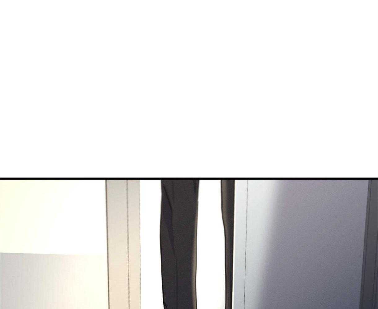 别有用心的恋爱史 第13话 第44页