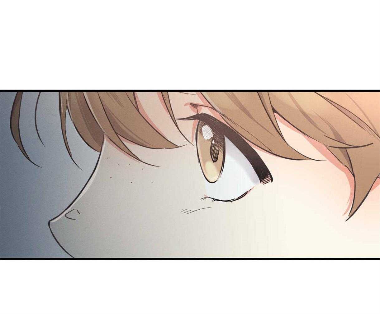 别有用心的恋爱史 第13话 第46页