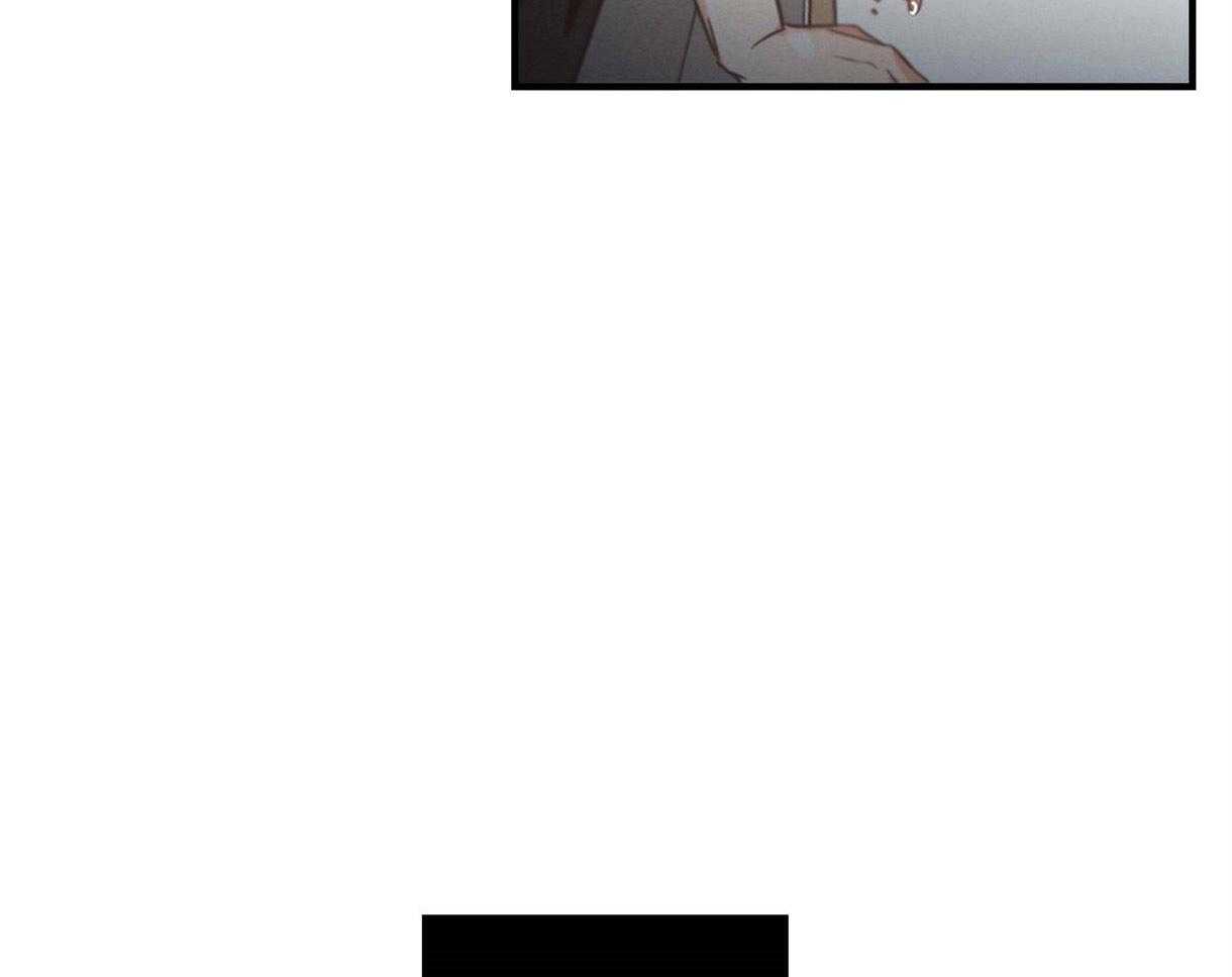 别有用心的恋爱史第14话图