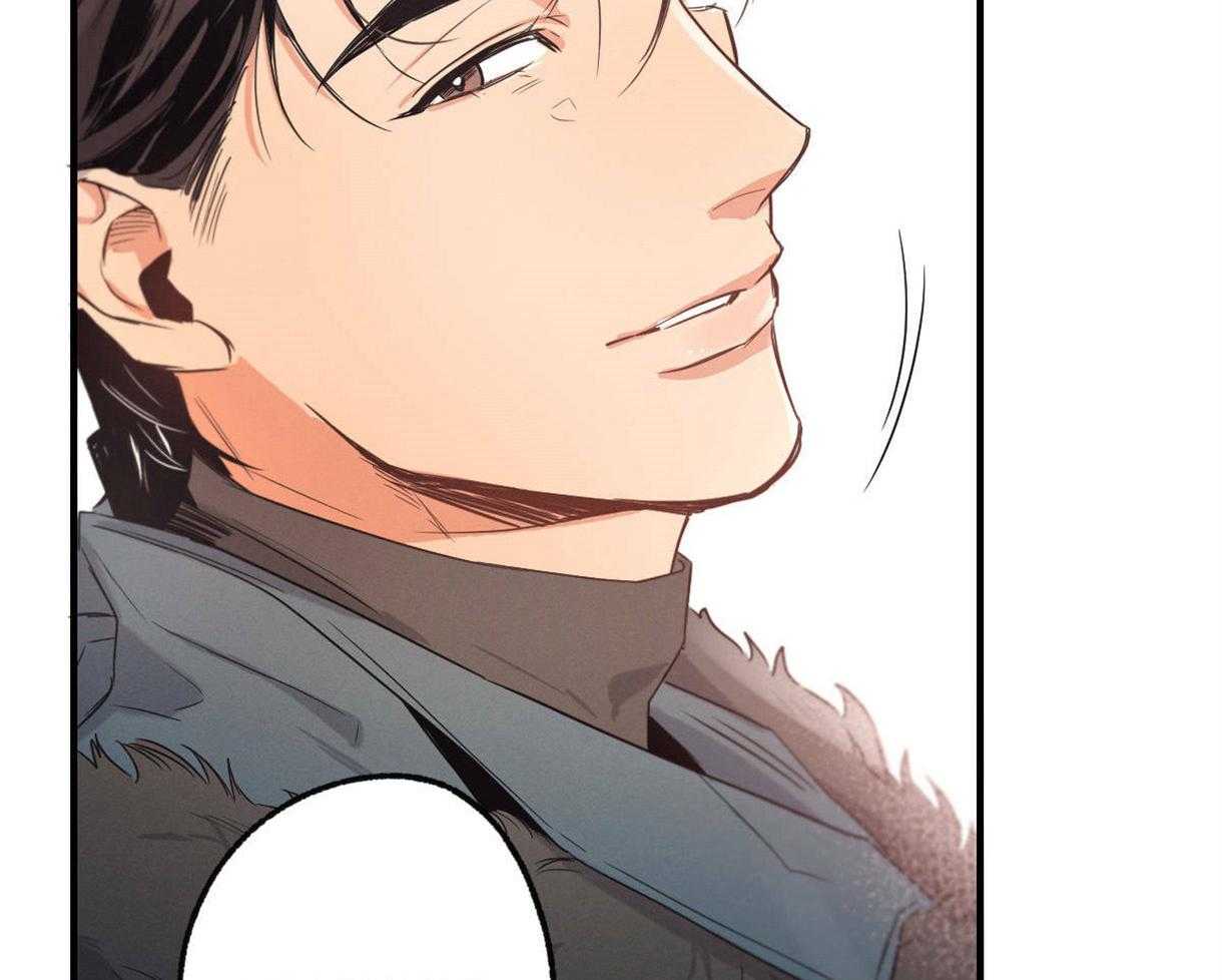 别有用心的恋爱史第16话图