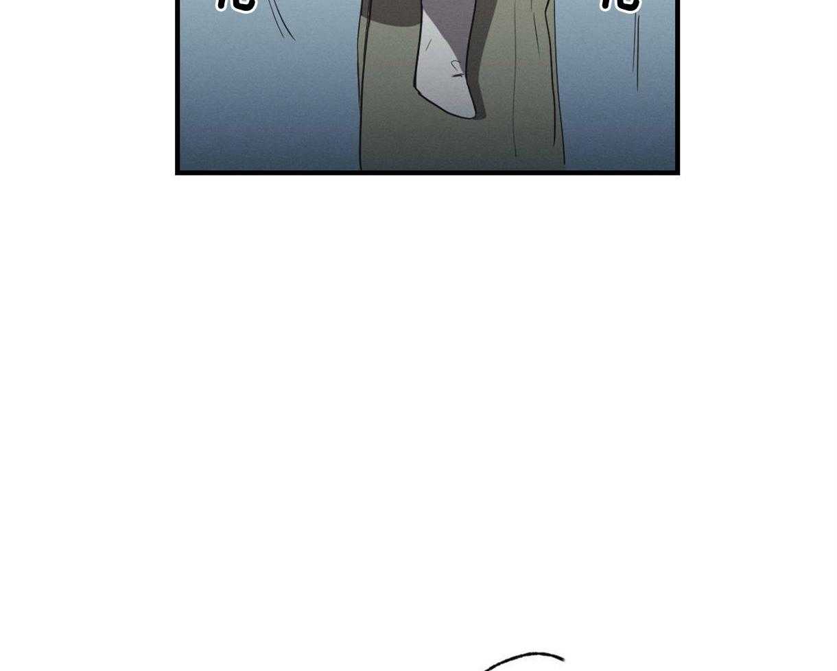 别有用心的恋爱史第16话图