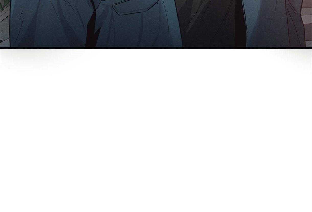 别有用心的恋爱史第16话图