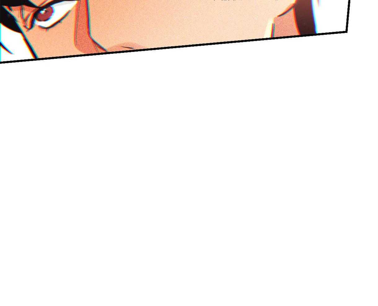 别有用心的恋爱史 第17话 第37页