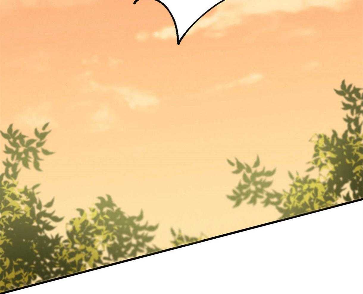 别有用心的恋爱史 第17话 第40页