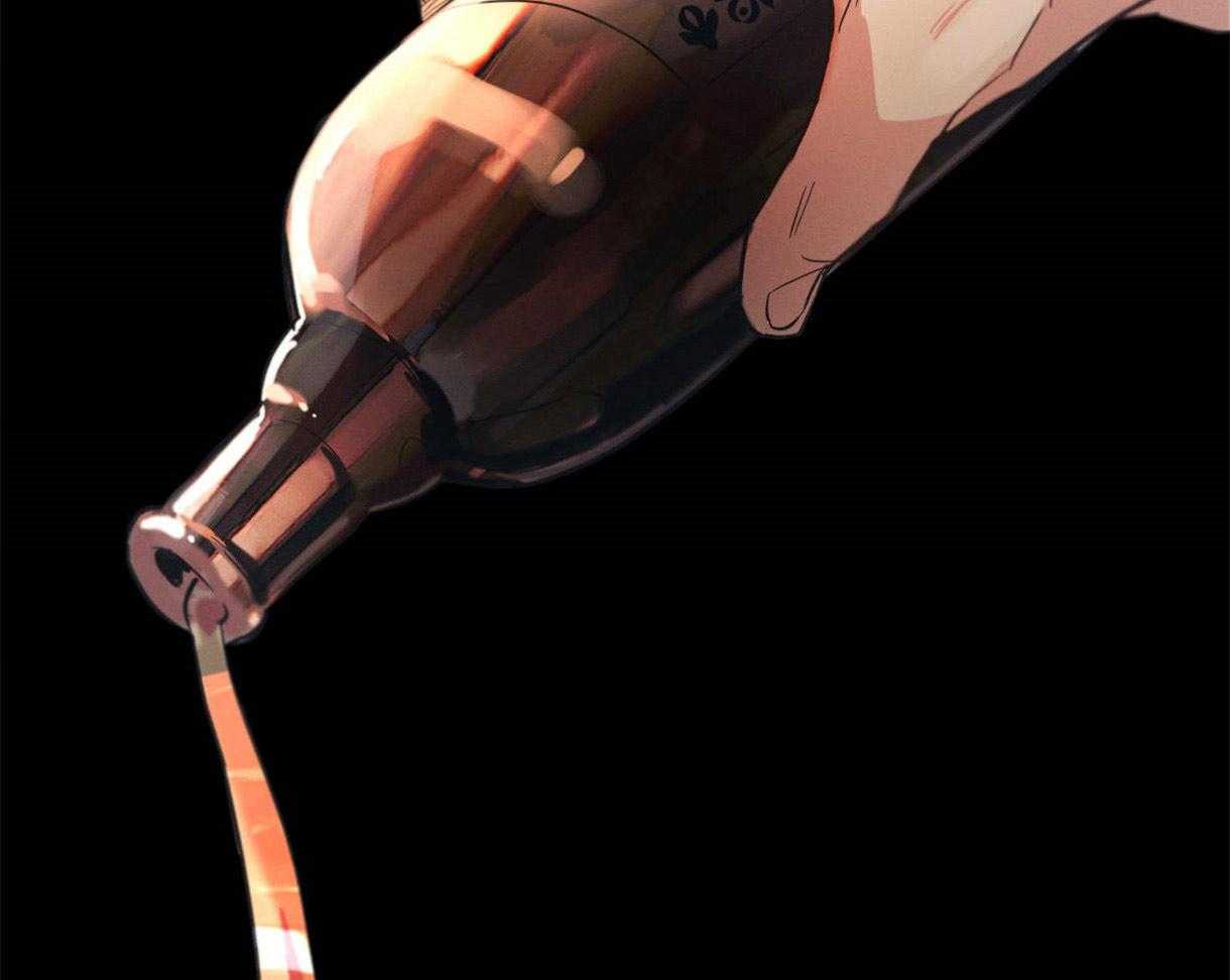 别有用心的恋爱史 第2话 第30页