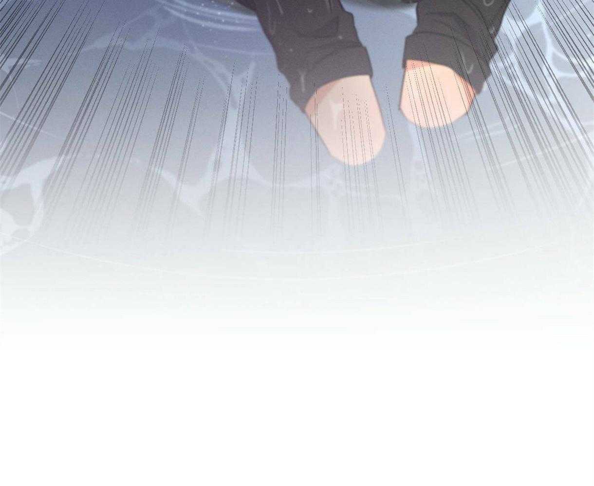 别有用心的恋爱史第20话图
