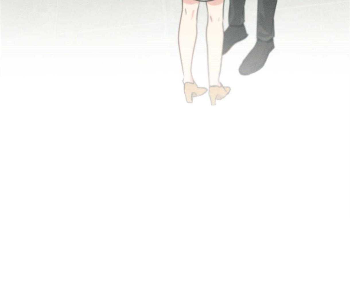 别有用心的恋爱史 第25话 第22页