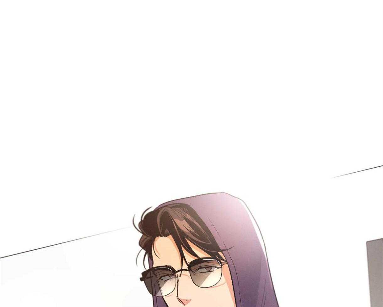 别有用心的恋爱史 第27话 第25页