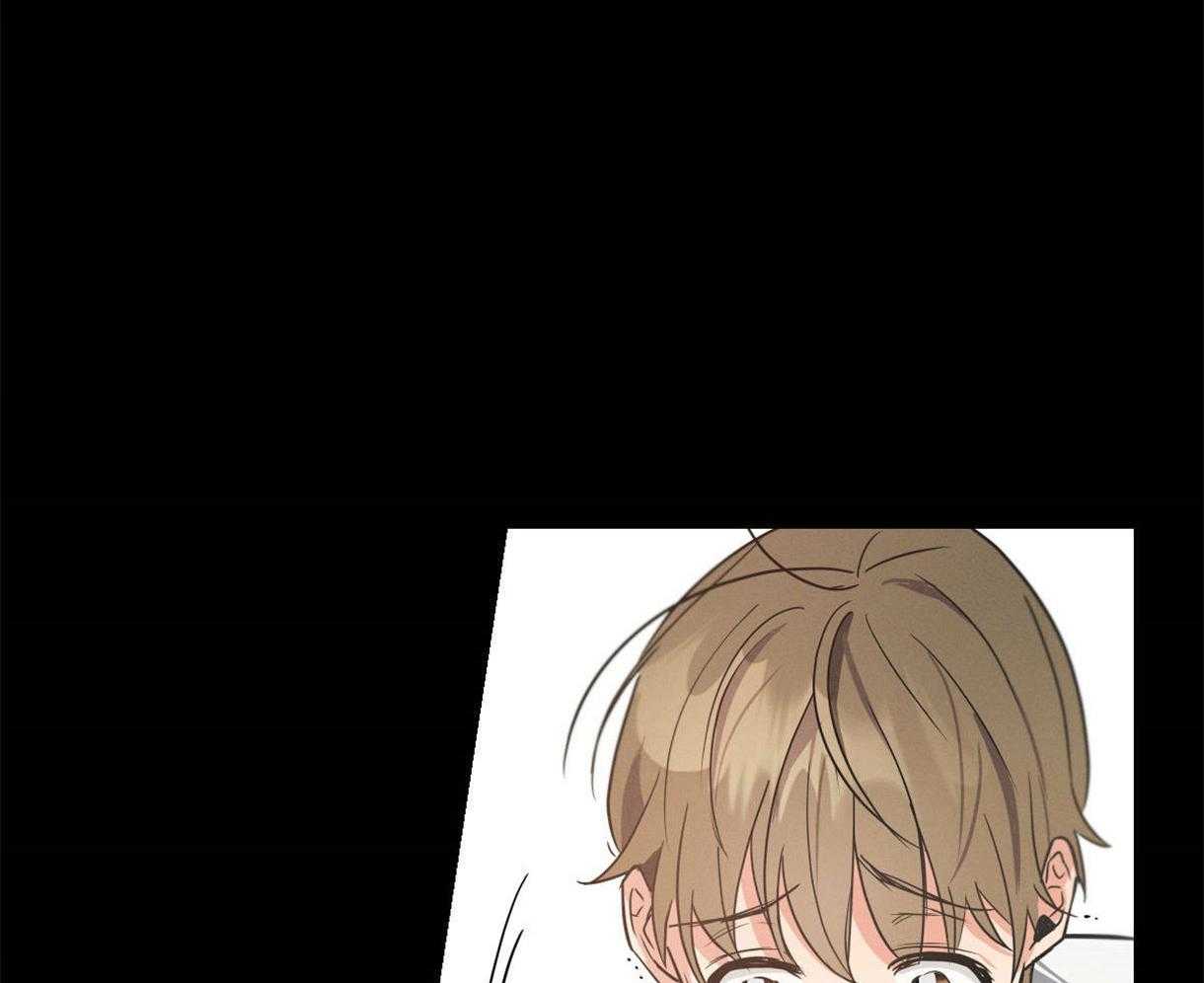 别有用心的恋爱史第29话图