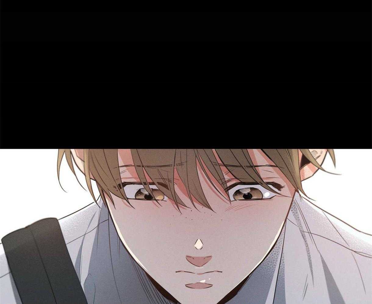 别有用心的恋爱史第29话图