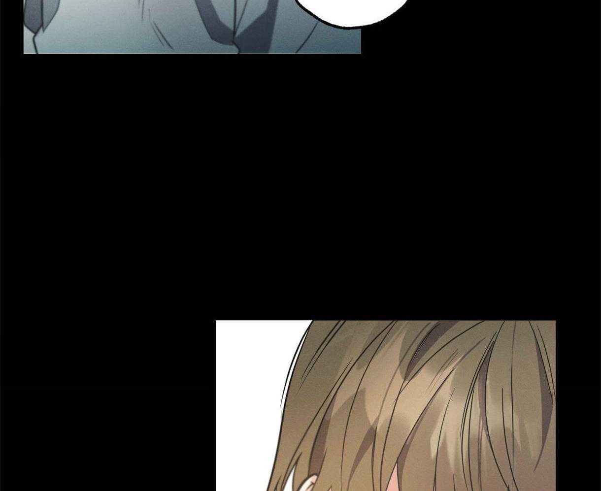 别有用心的恋爱史第29话图