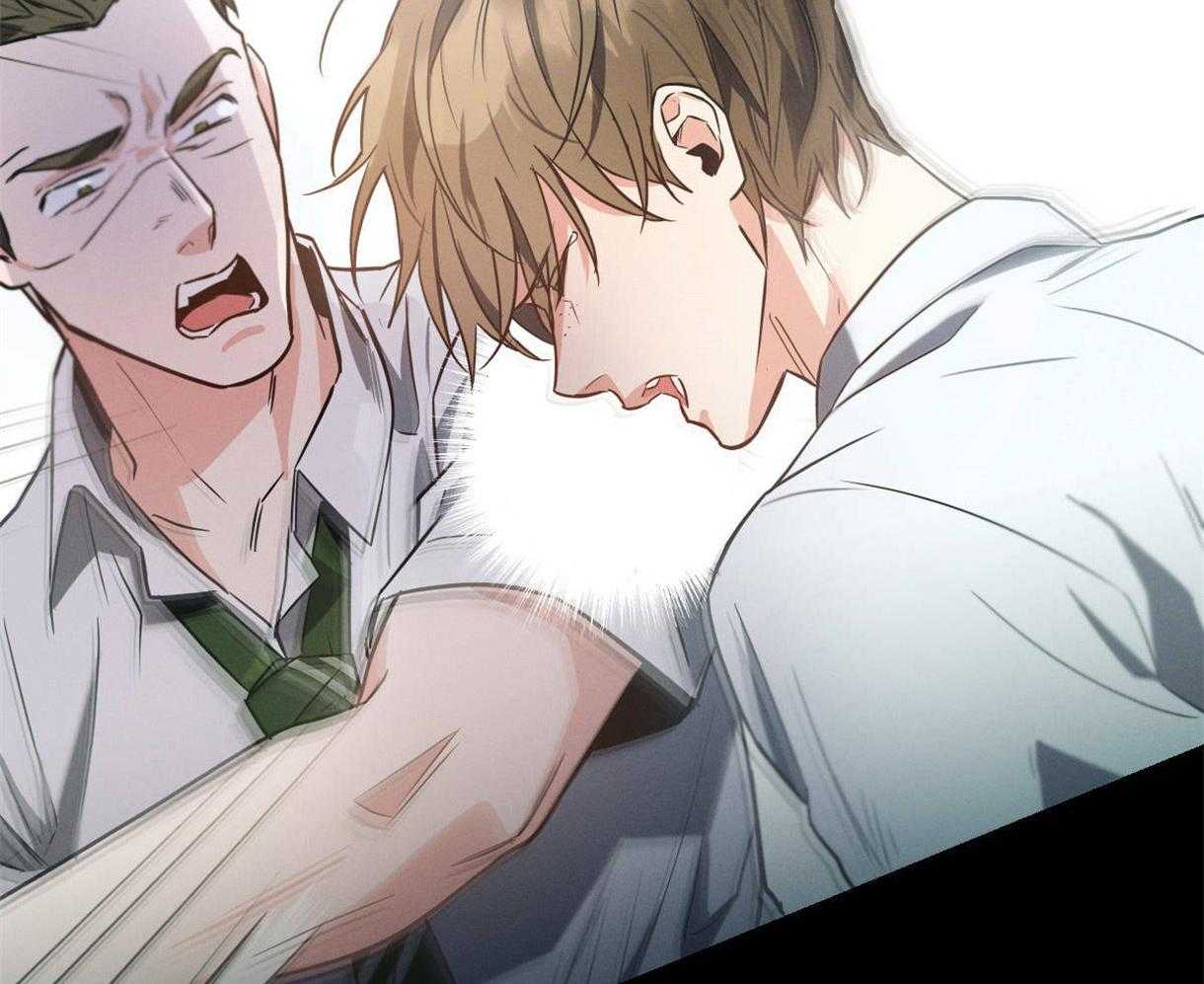 别有用心的恋爱史第29话图