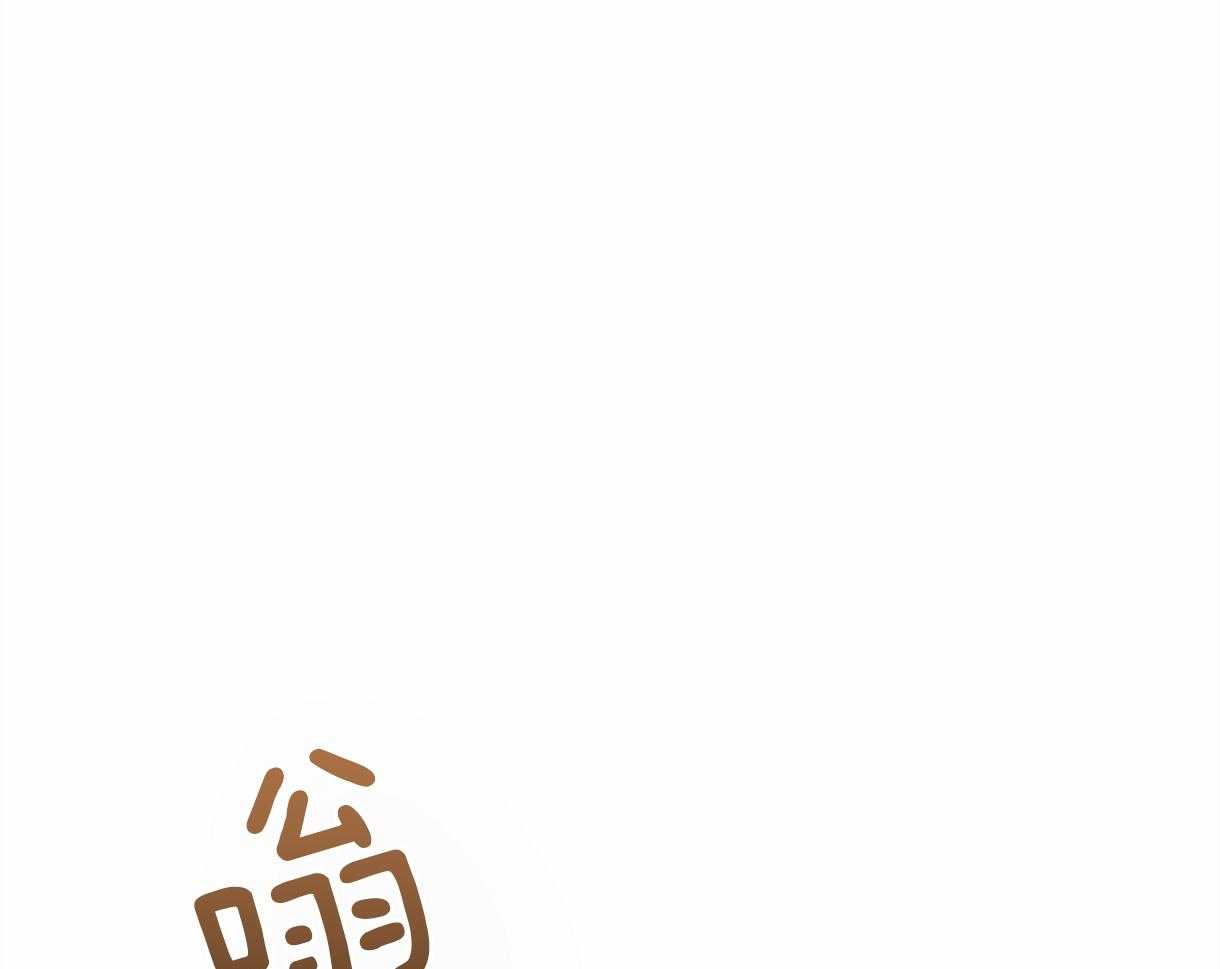 别有用心的恋爱史第31话图