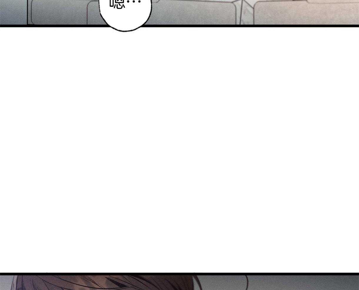 别有用心的恋爱史第35话图