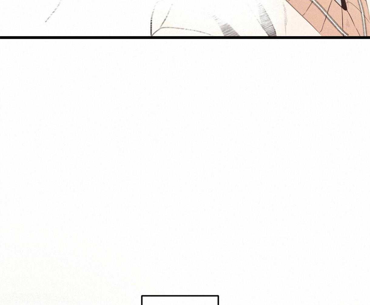 别有用心的恋爱史第35话图