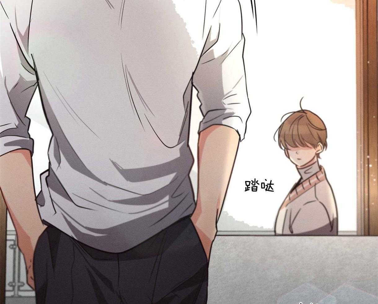 别有用心的恋爱史第35话图