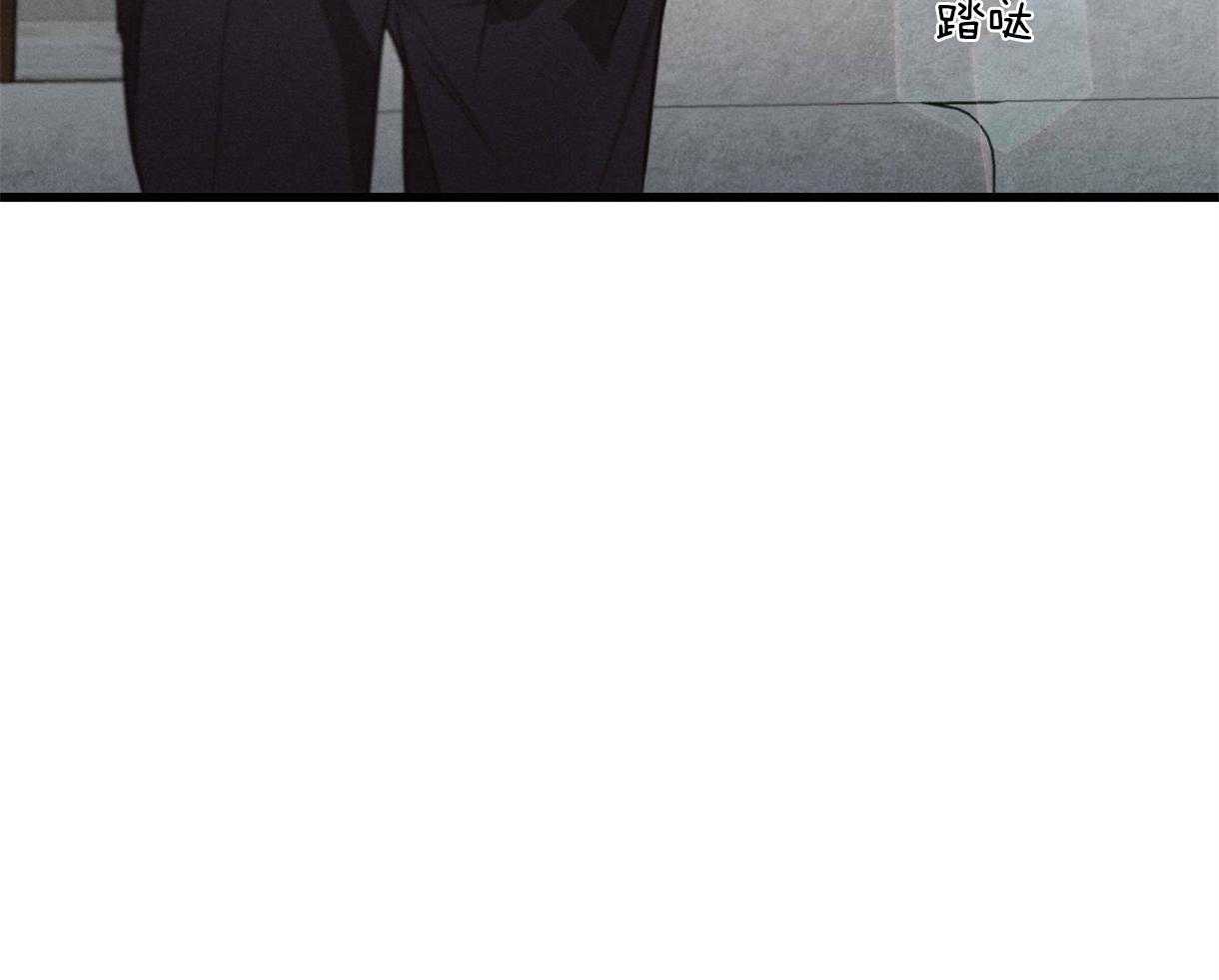 别有用心的恋爱史第35话图