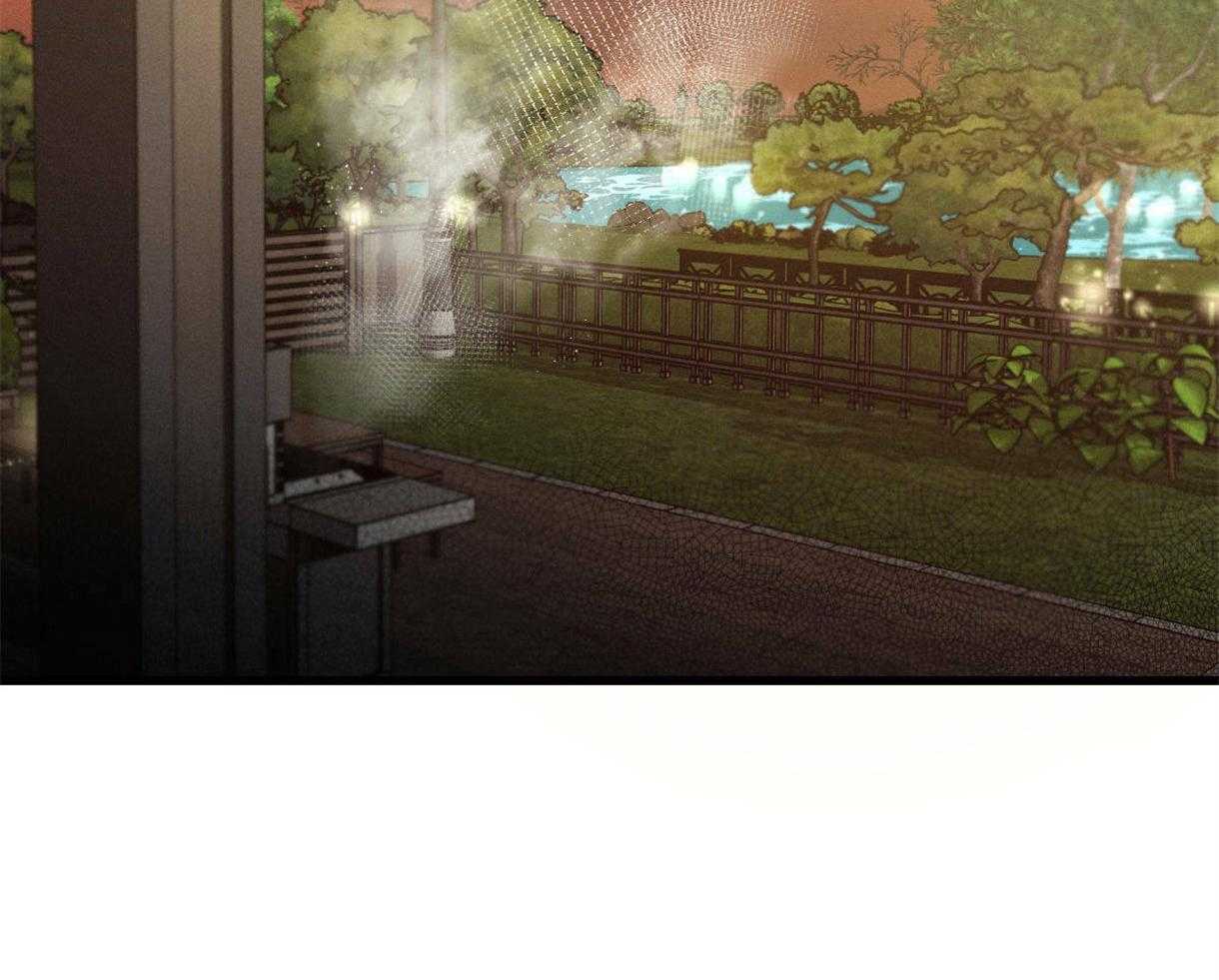 别有用心的恋爱史第35话图