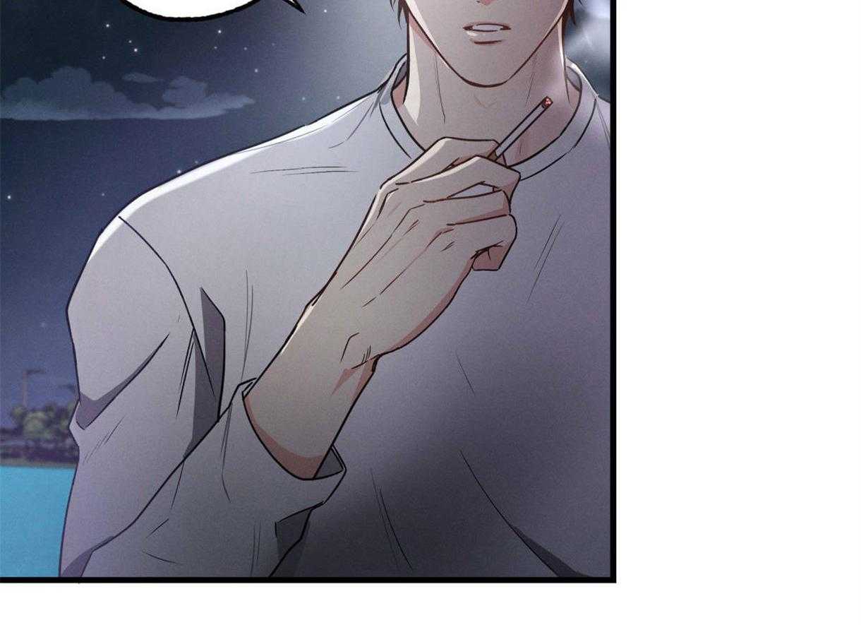 别有用心的恋爱史第39话图