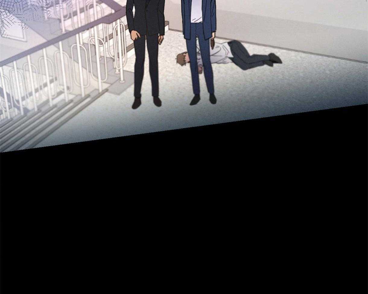 别有用心的恋爱史第4话图