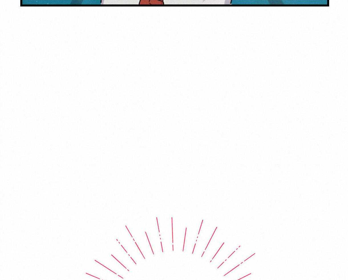 别有用心的恋爱史第4话图