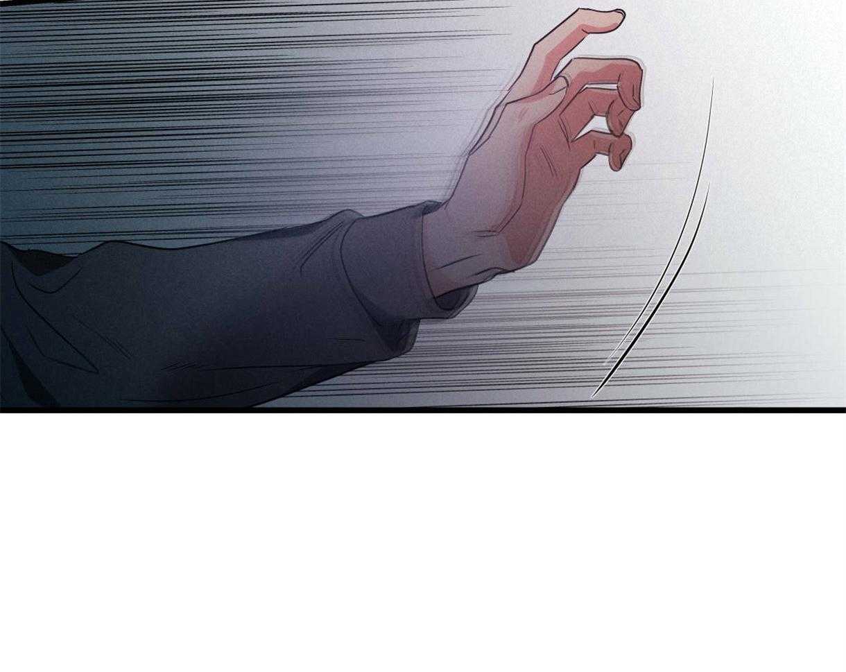 别有用心的恋爱史第41话图