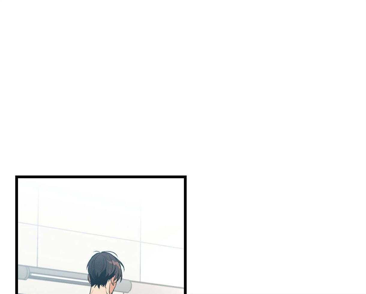 别有用心的恋爱史第44话图