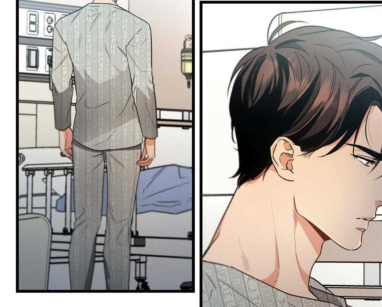 别有用心的恋爱史第44话图