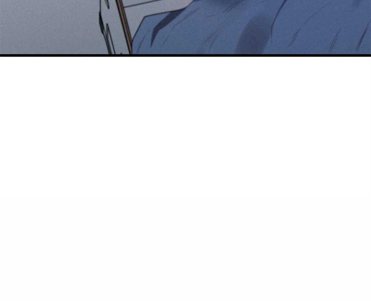 别有用心的恋爱史第44话图