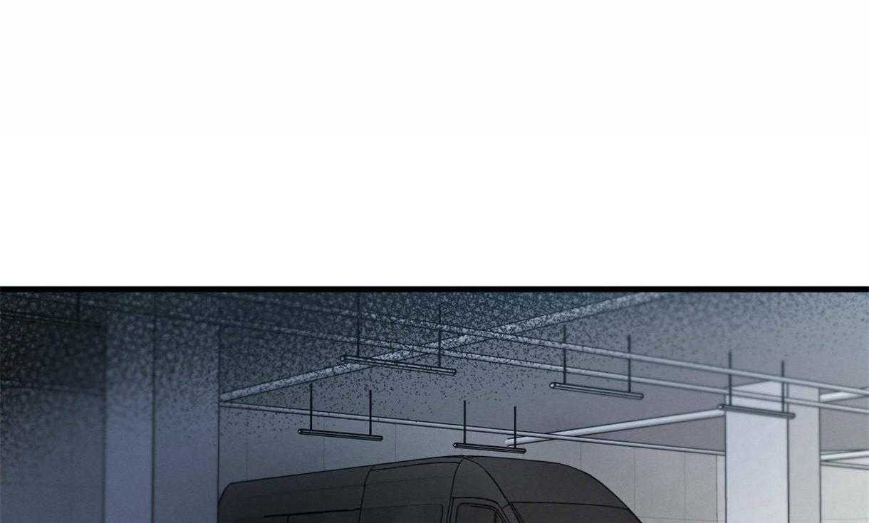 别有用心的恋爱史第46话图