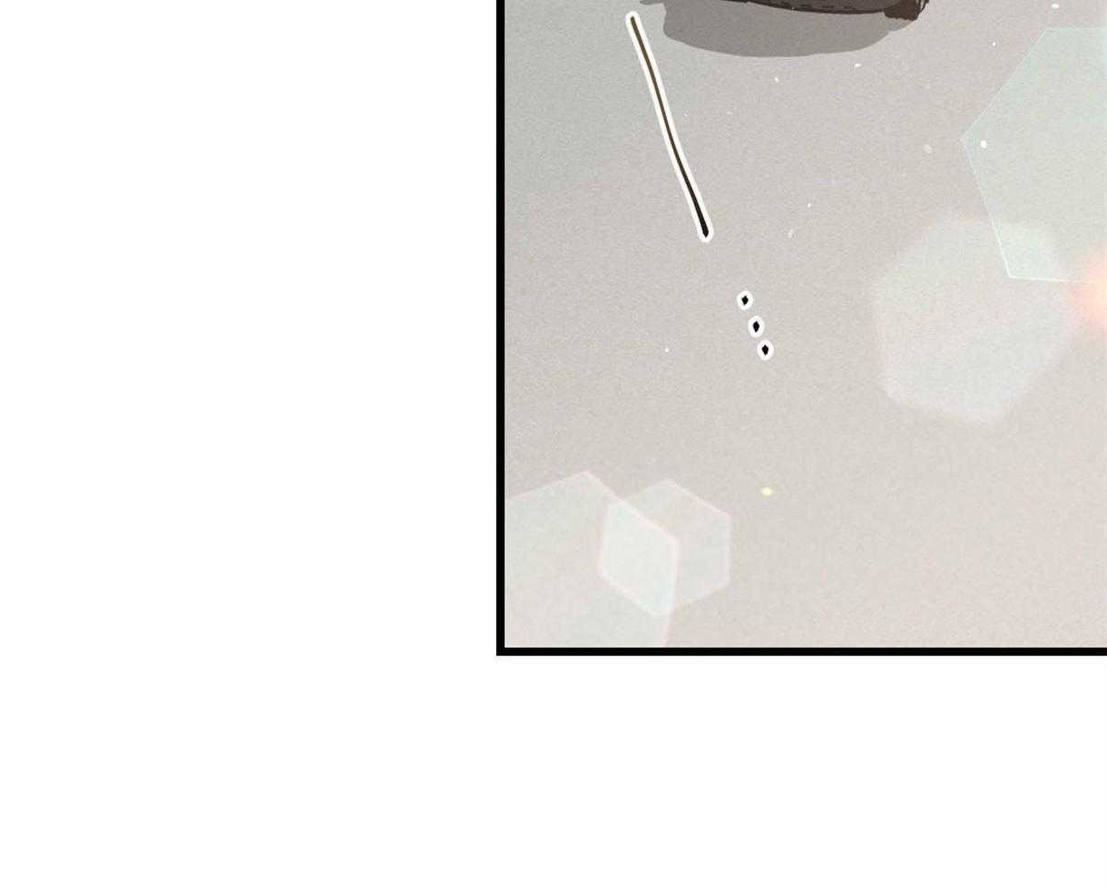 别有用心的恋爱史第46话图