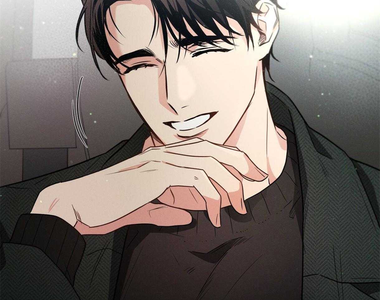 别有用心的恋爱史第46话图